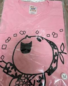 ゆず ゆずの輪25周年記念Tシャツ(Lサイズ) ゆずの輪25周年Tシャツ – YUZU Official Store