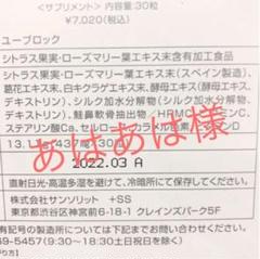 どなたでもご購入下さい 1