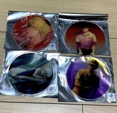 アクリルコースター 4個 光が死んだ夏 Gratte グラッテ 第三弾 アクリルコースター 4個 光が死んだ夏 Gratte グラッテ 第三弾