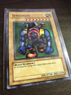 遊戯王 千年原人 wcs