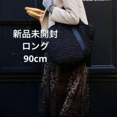 新品　レオパードスーパーロングチュチュスカート(90cm) item194023701201-1-2.jpg