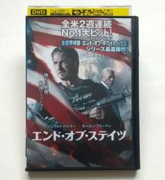 2025年最新】エンド・オブ・ステイツの人気アイテム - メルカリ
