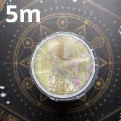 1セットのみ❣️ 人気海外マステ新品未使用品・中古品セット 2025年最新】海外 マスキングテープの人気アイテム - メルカリ