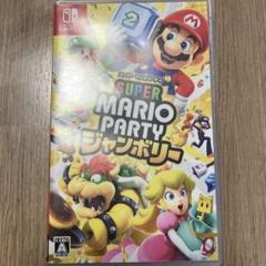 Super Mario Party ジャンボリー