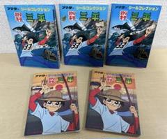 2025年最新】釣りキチ三平 ステッカーの人気アイテム - メルカリ