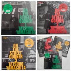 山下達郎 CD 12枚セット 『On the Street Corner』他 ポイント10倍】 Tatsuro Yamashita, - Music Amazon.com - 1