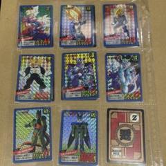【１２４４】ドラゴンボール　スーパーバトル　４弾　キラコンプ m83897569004_1.jpg?1746280095