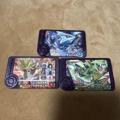 ポケモンフレンダ　ST　ウガツホムラ　キュレム　テツノイサハ