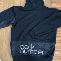 back number fcツアーグッズ　パーカー back number（バックナンバー）オフィシャルサイト | goods