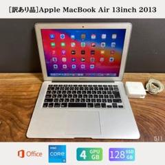 2025年最新】macbook air 充電器 a1466の人気アイテム - メルカリ