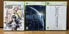 XBOX360ソフトセット