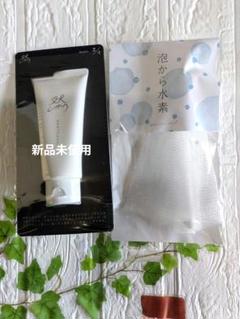 然 しかり よかせっけん 長寿の里 未使用品 88g×4個セット 泡だてネット付 然 しかり よかせっけん 長寿の里 未使用品 88g×4個セット 泡