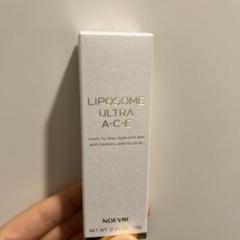新品】ノエビア リポソーム ウルトラエース 10g 美容液 非売品