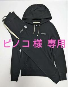 REIGNING CHAMPforRonHerman パーカー黒XS*ZA214 - メルカリ