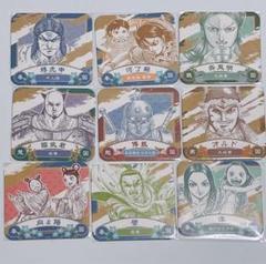 キングダム展 イラストポスターコレクション 全9種　新品未開封品 キングダム展 －信－ on X: 