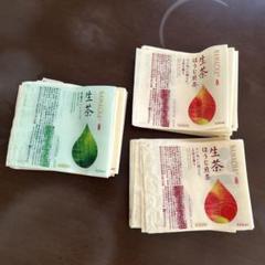 鈴木亮平】キリン 生茶 ほうじ茶 販促ボード 非売品 - メルカリ