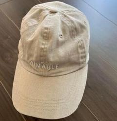 AIMABLE ベージュキャップ