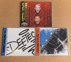 Def Tech『3枚セット』3CD＋DVD☆帯付☆美品☆