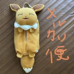 イーブイ ぬいぐるみティッシュカバー