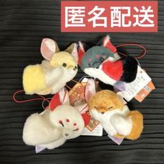 ちょコンとキツネ くるんとおねむ VMCコンプリート ちょコンとキツネ くるんとおねむ VMC コンプセット - メルカリ