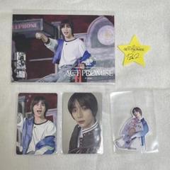 TXT ボムギュ トレカ セット