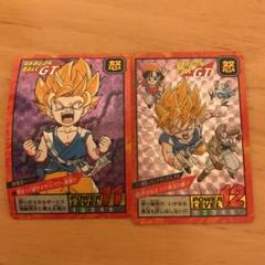 ドラゴンボールカードダス レアカード m83902114317_1.jpg?1547726691