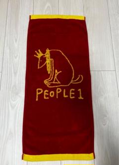 PEOPLE1 タオル　オレンジ×ブルー　新品未開封 Amazon.co.jp: PEOPLE1 タオル オレンジ×ブルー : おもちゃ