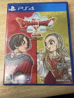 【PS4】ドラゴンクエストX 目覚めし五つの種族 オフライン デラックス版