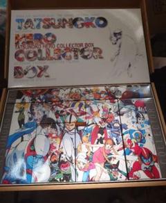 安いタツノコヒーローコレクターボックス COLLECTORの通販商品を