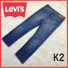 希少WTAPS BLUES 1st Rawストレートデニム L BLUES STRAIGHT / TROUSERS / COTTON. DENIM (INDIGO)公式通販