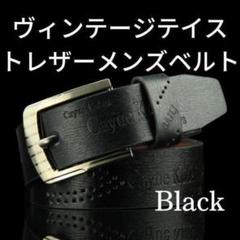 激レア1981年！アメリカヴィンテージベルトバックル ベルトバックル - 人気のファイヤーキング ジェダイなどを