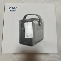 dser DP1120 プロジェクター本体 Dser DP1120 ホームプロジェクター／台形補正機能付き - メルカリ