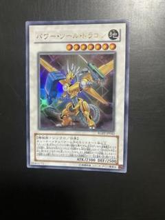 公式】遊戯王OCG on X: 