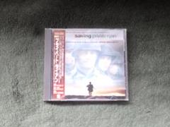 「映画サントラ　ＣＤ　プライベート・ライアン」