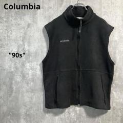 90s Columbia フリースベスト L ブラック シンプルソリッド刺繍