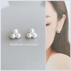 ミニ♡ パール　ピアス　ゴールド　チタンポスト　ハンドメイド　ピアス