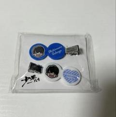 Johnny&#39;s - 西村拓哉 ヘアクリップ Johnny's - 西村拓哉 ヘアクリップ