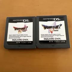 ドラゴンクエストIV & V セット