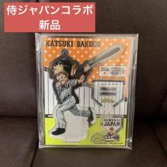 モバガチャ 石田亜佑美FINAL 井上春華 アクスタ アクキー 缶バッジ