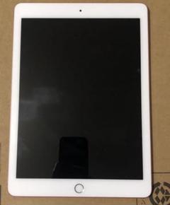 Ipad Pro 9 7インチ Wi Fiモデル 1 8gb Mm19 J A ローズゴールド の中古 未使用品を探そう メルカリ Ipad Pro 9 7インチ Wi Fiモデル 1 8gb Mm19 J A ローズゴールド の中古 未使用品を探そう メルカリ