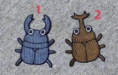 ゆかん【42】心をつかむ！クワガタワッペン　/　昆虫　お名前　カブトムシ Amazon.co.jp: 【 昆虫 シリーズ かぶとむし くわがた アトラス
