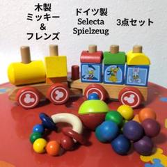 ドイツ 木製人形 コマ 3点セット くるみ割り人形 ドイツ文化 木製 三角形の人形 幸運 奇跡