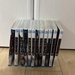 新品　アクタージュ１～１０巻セット　送料込　シュリンク付（７巻以外） 2025年最新】アクタージュ 全巻の人気アイテム - メルカリ