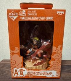 【希少】一番くじ NARUTO -ナルト- 疾風伝 A賞 ナルトフィギュア
