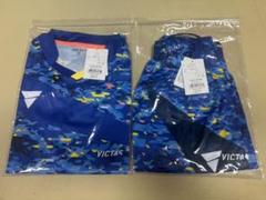 卓球ユニフォーム VICTAS 上下セット