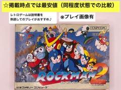ロックマン　　ファミコン　箱説付き ロックマン1・2・3・4・5・6セット 箱説有 FCファミコン - 遊戯屋