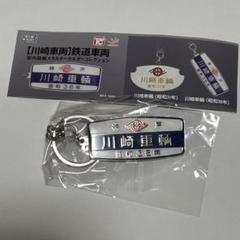 m83914257396_1.jpg?1733487176