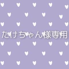 身のまわりのありとあらゆるものを化学式で書いてみた