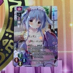 lycee リセ アリシア＝インファンス SP サイン Lycee リセ アリスソフト 1.0 エスカレイヤー 直筆サイン