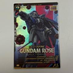 機動戦士ガンダム アーセナルベース FQ02-012 ガンダムローズ P